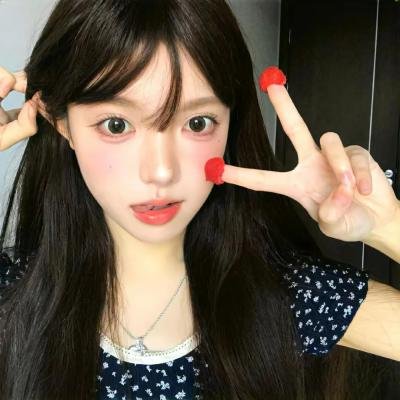 头皮管理